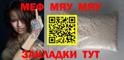 кокаин премиум Кумертау