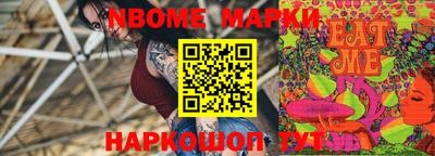 spice Кунгур