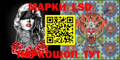 кокаин премиум Кумертау