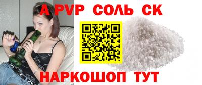 мдма Кулебаки