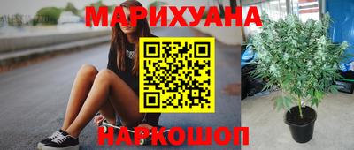 кокаин премиум Кумертау