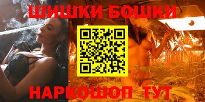 кокаин премиум Кумертау
