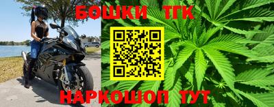 кокаин премиум Кумертау