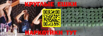 кокаин премиум Кумертау