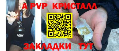 кокаин премиум Кумертау