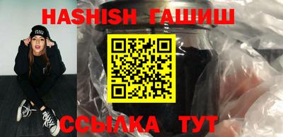 кокаин премиум Кумертау