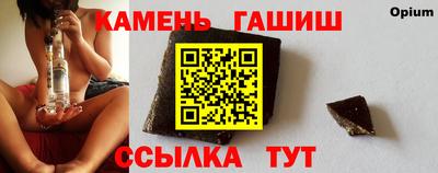 spice Кунгур