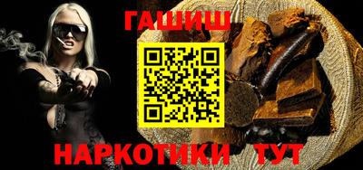 spice Кунгур