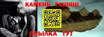 кокаин премиум Кумертау